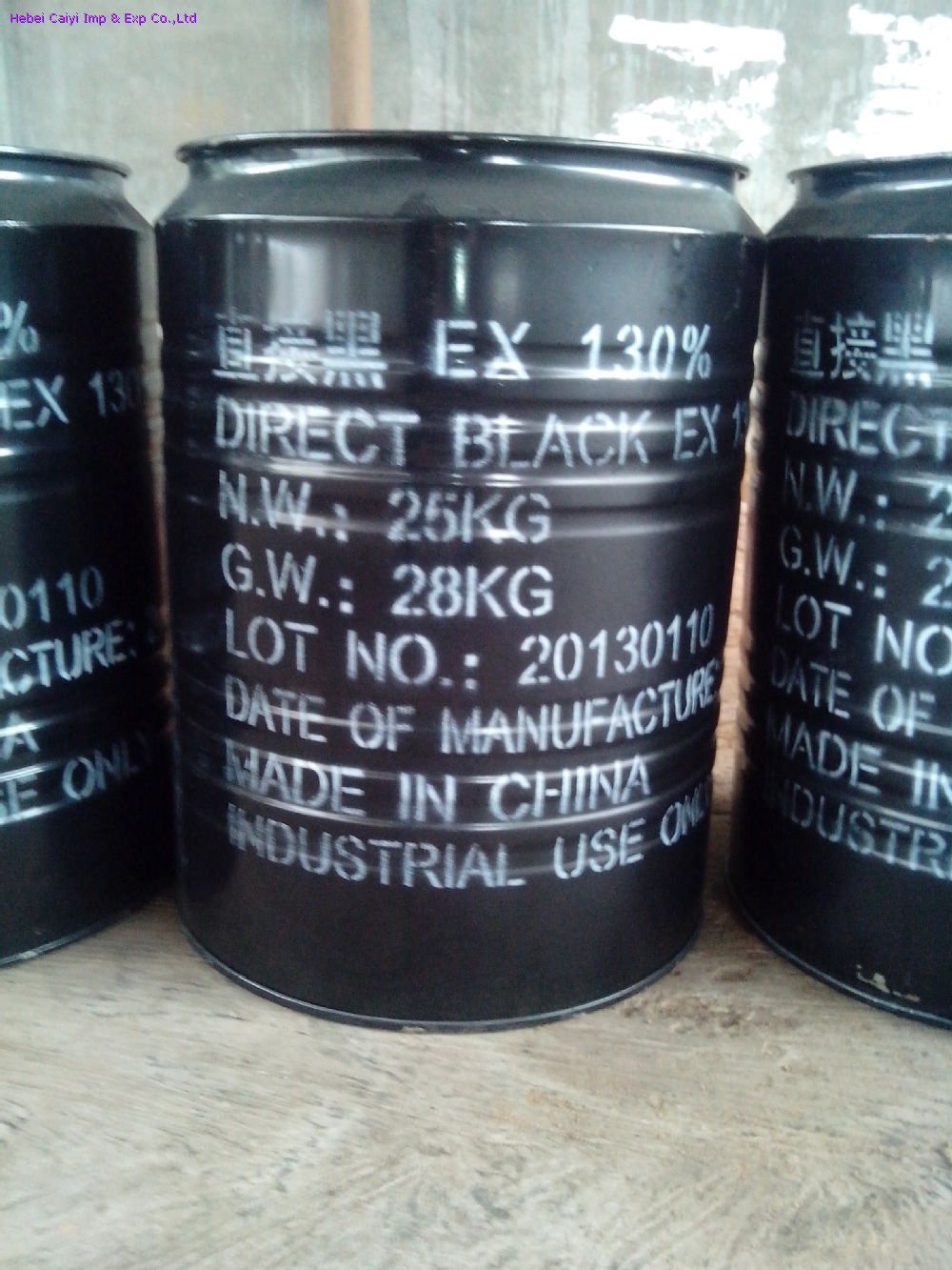 Direct black EX (direct black 38)