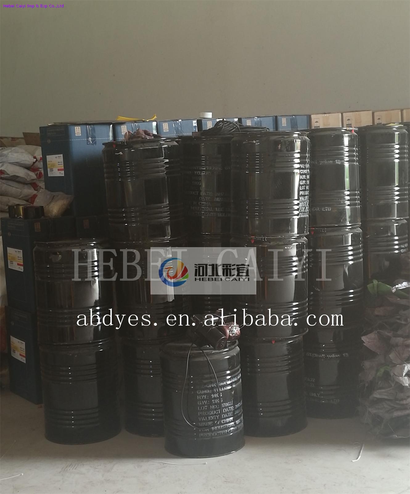 DIRECT ORANGE S (direct orange S)