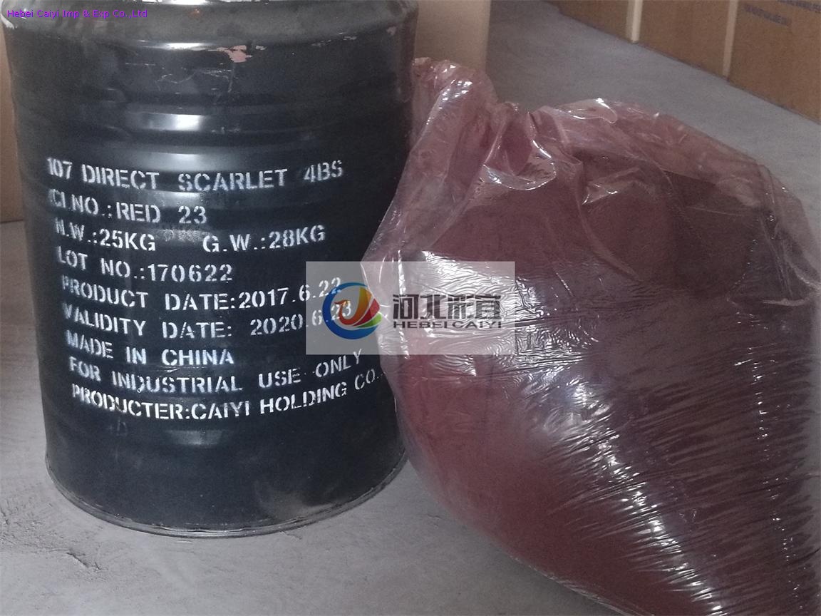 DIRECT SCARLET RED 4BS (DIRECT RED 23)